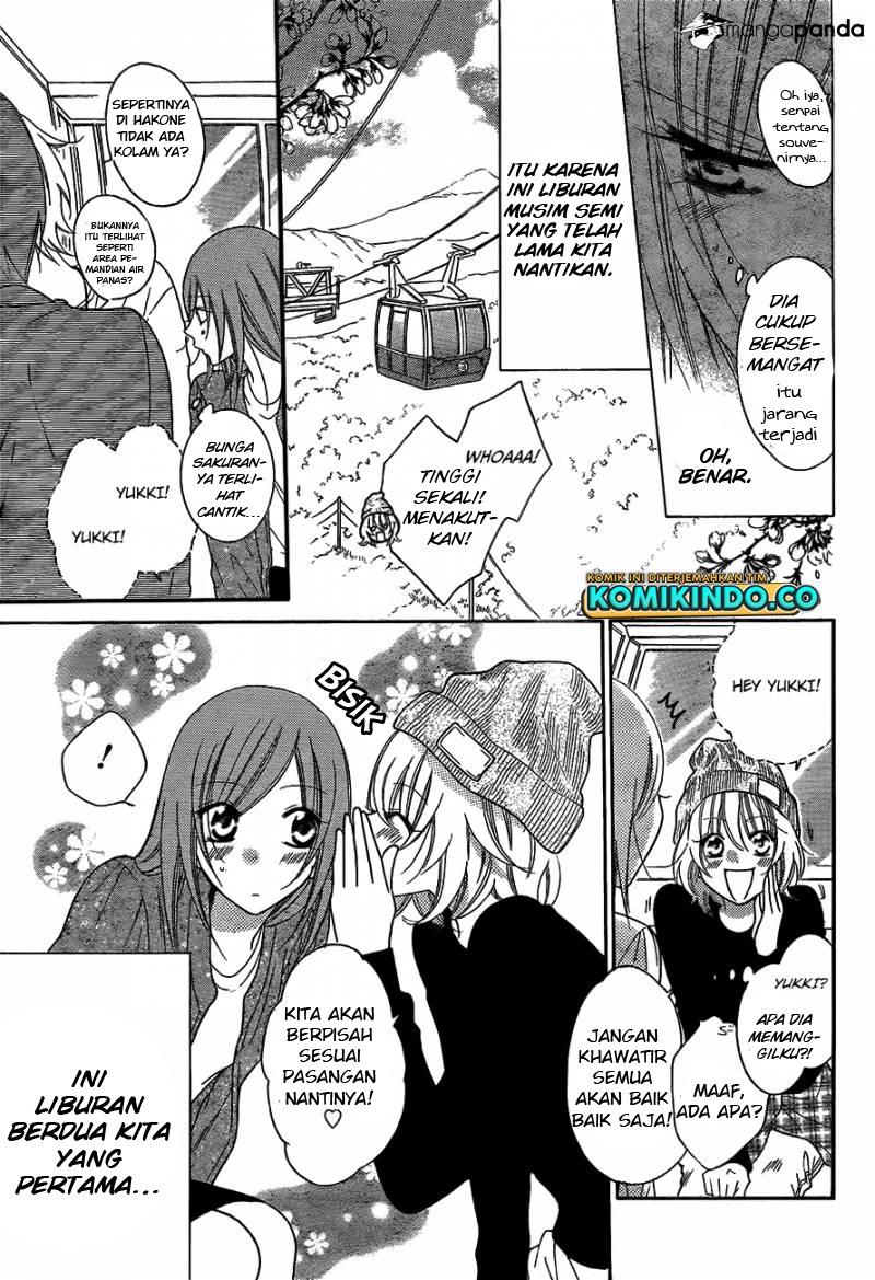 Namaikizakari. Chapter 74 Gambar 11