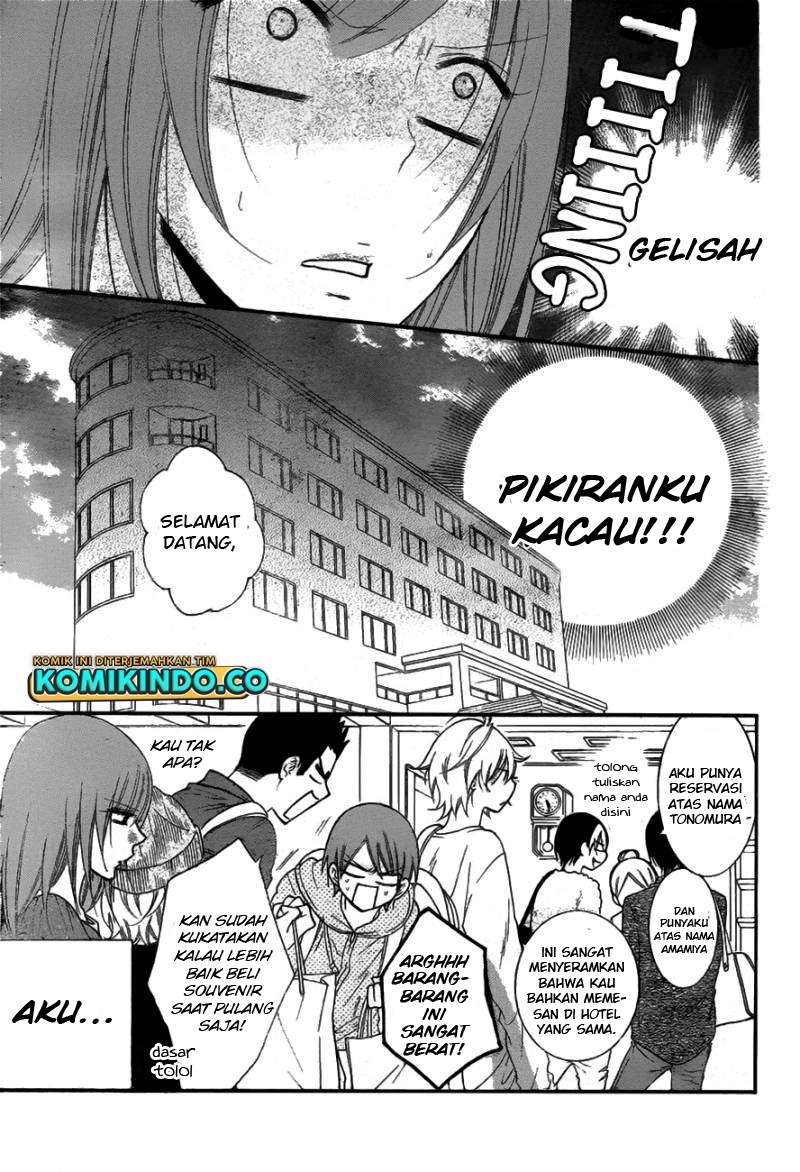 Namaikizakari. Chapter 74 Gambar 25