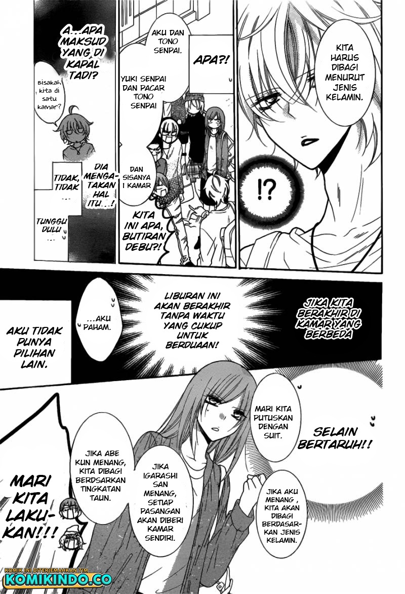 Namaikizakari. Chapter 74 Gambar 27
