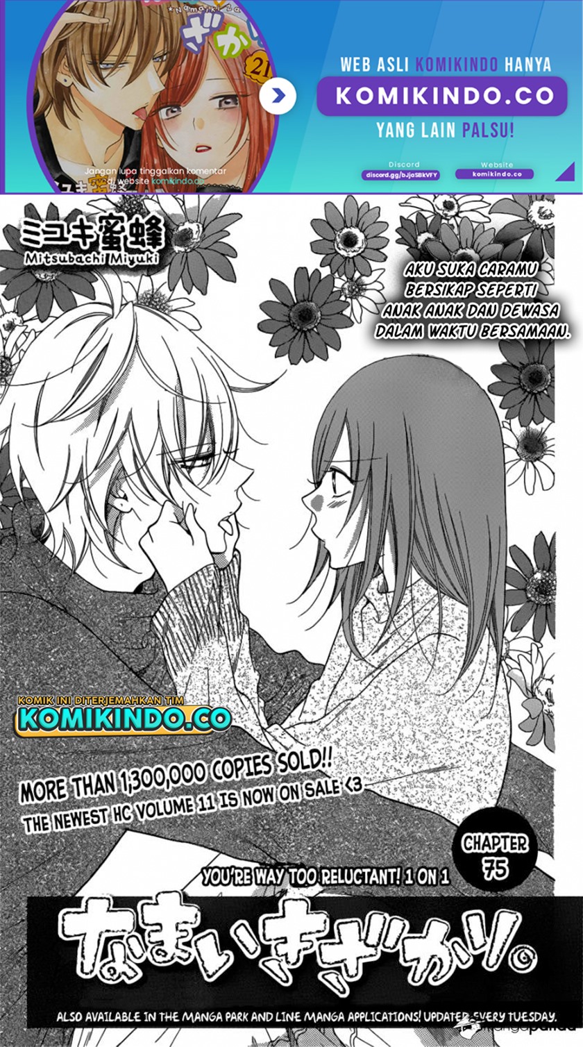 Namaikizakari. Chapter 75 Gambar 2