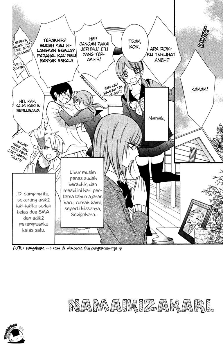 Namaikizakari. Chapter 08 Gambar 3
