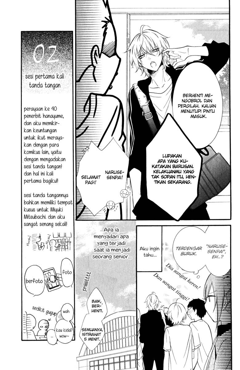 Namaikizakari. Chapter 08 Gambar 6