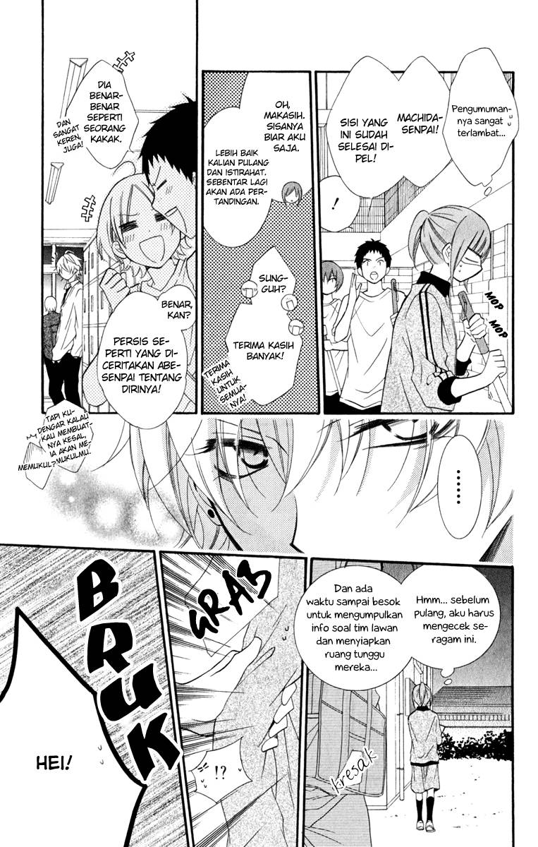 Namaikizakari. Chapter 08 Gambar 10