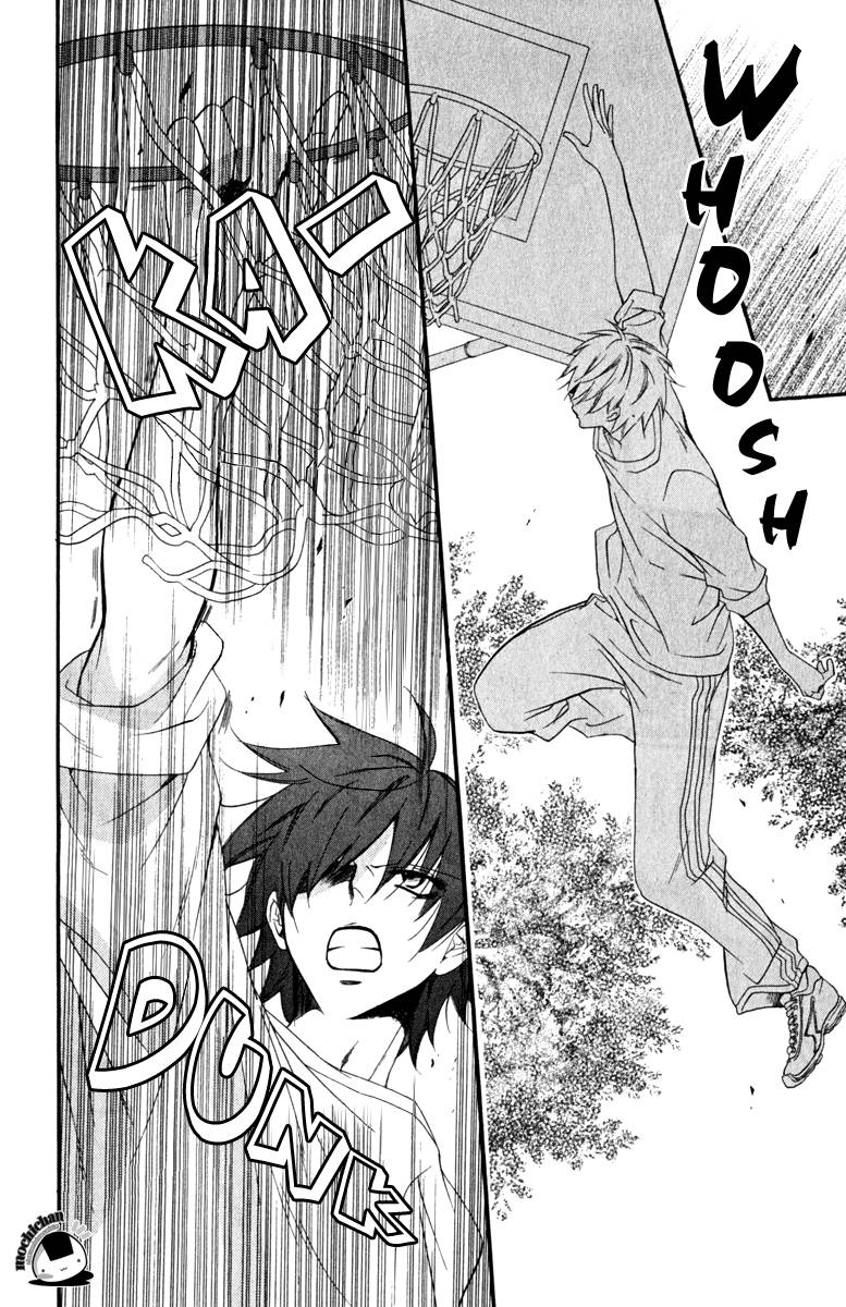 Namaikizakari. Chapter 08 Gambar 15