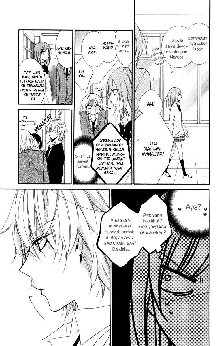 Namaikizakari. Chapter 08 Gambar 18
