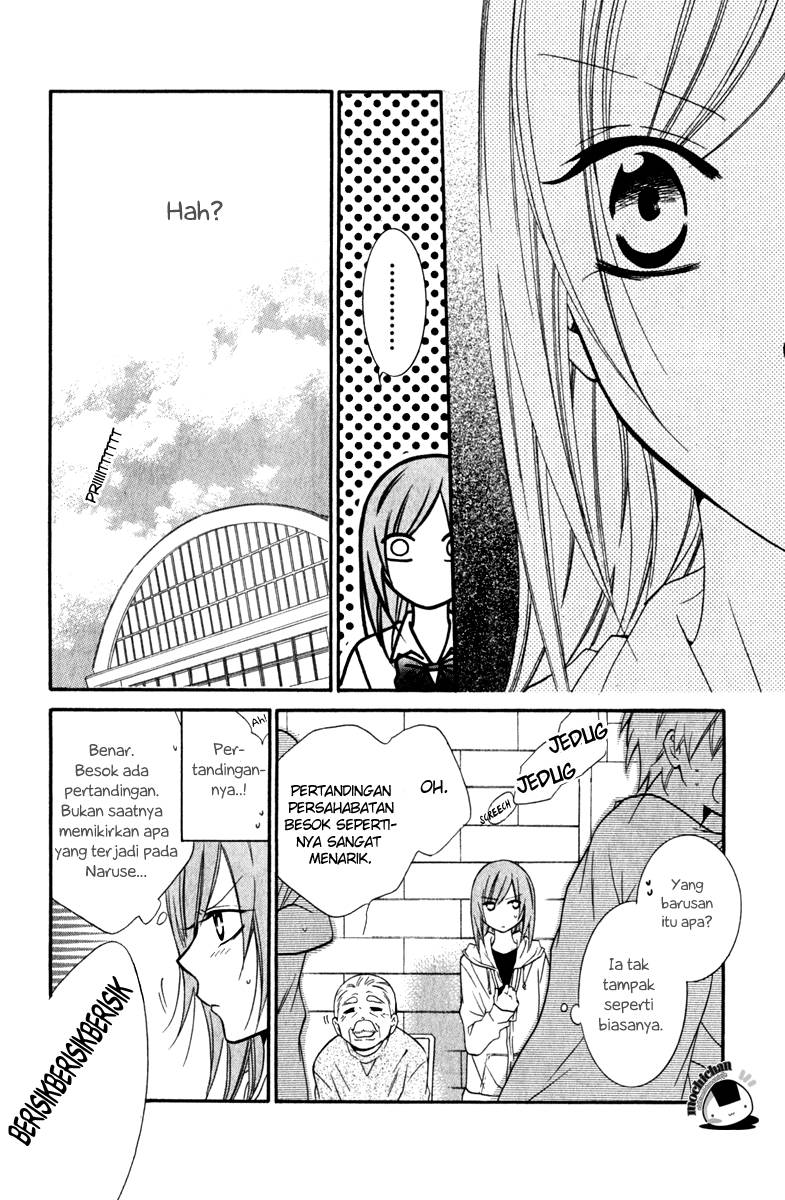 Namaikizakari. Chapter 08 Gambar 19