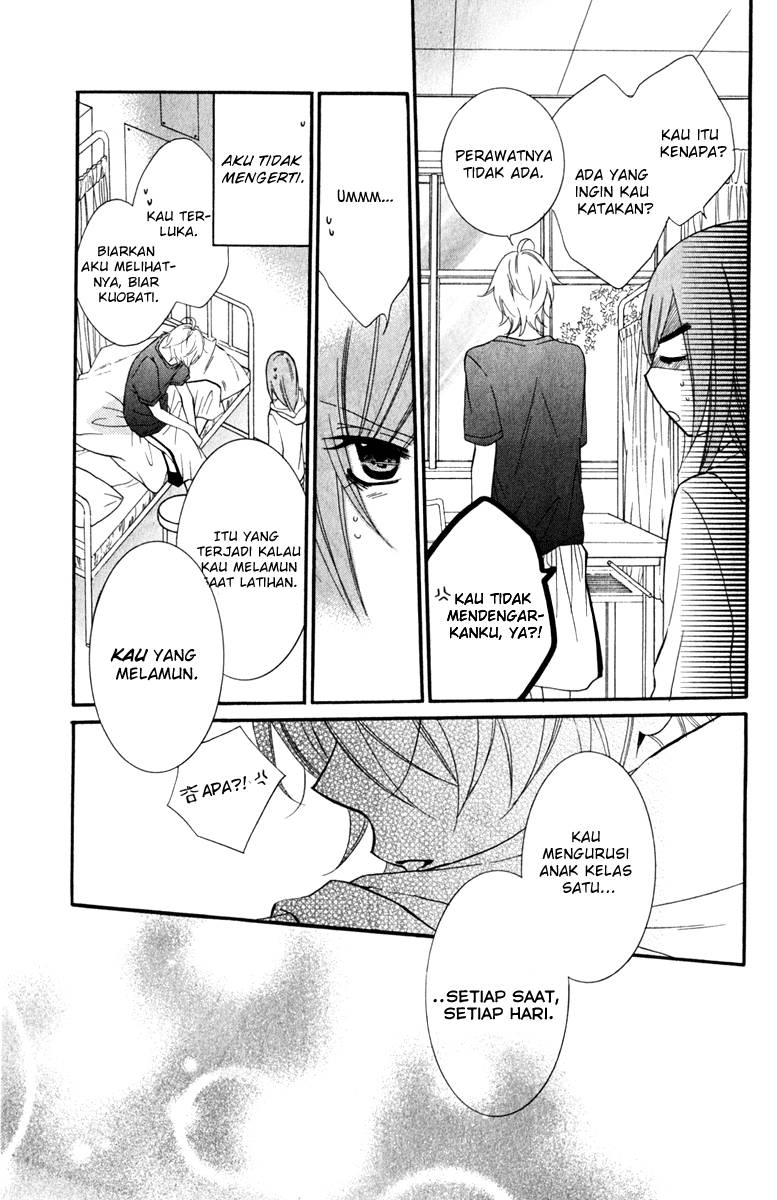 Namaikizakari. Chapter 08 Gambar 22