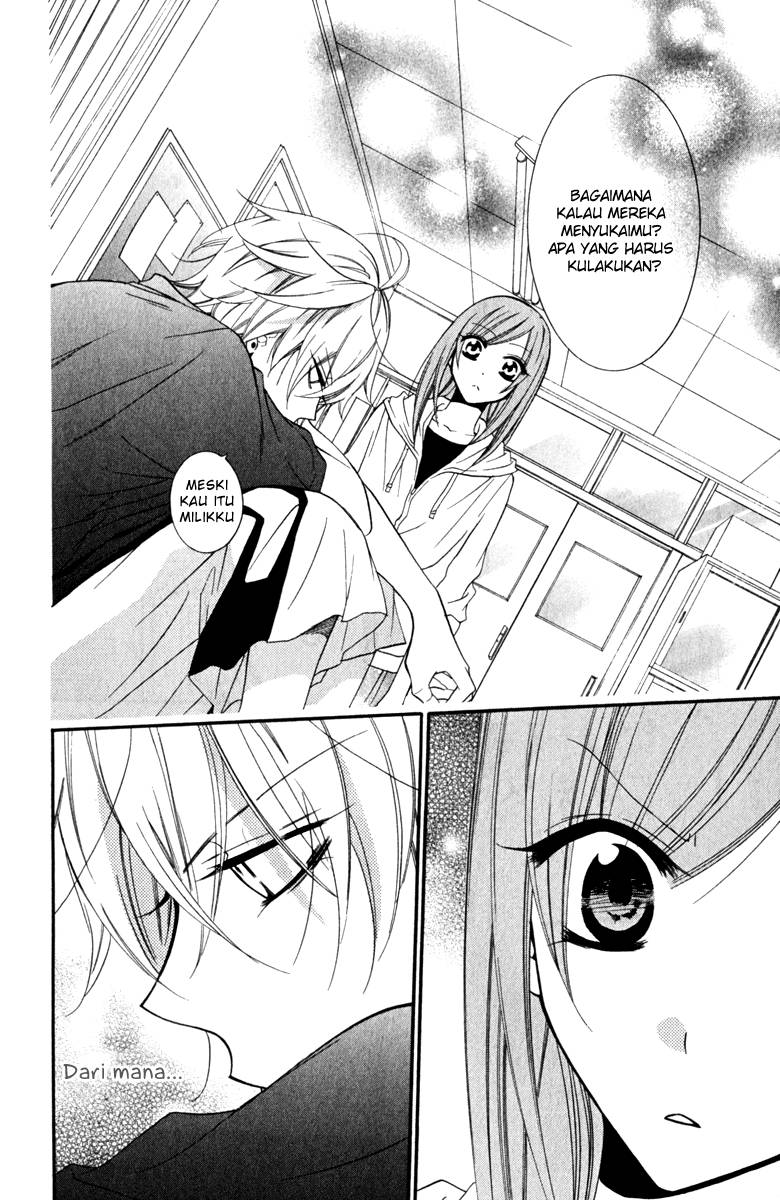 Namaikizakari. Chapter 08 Gambar 23