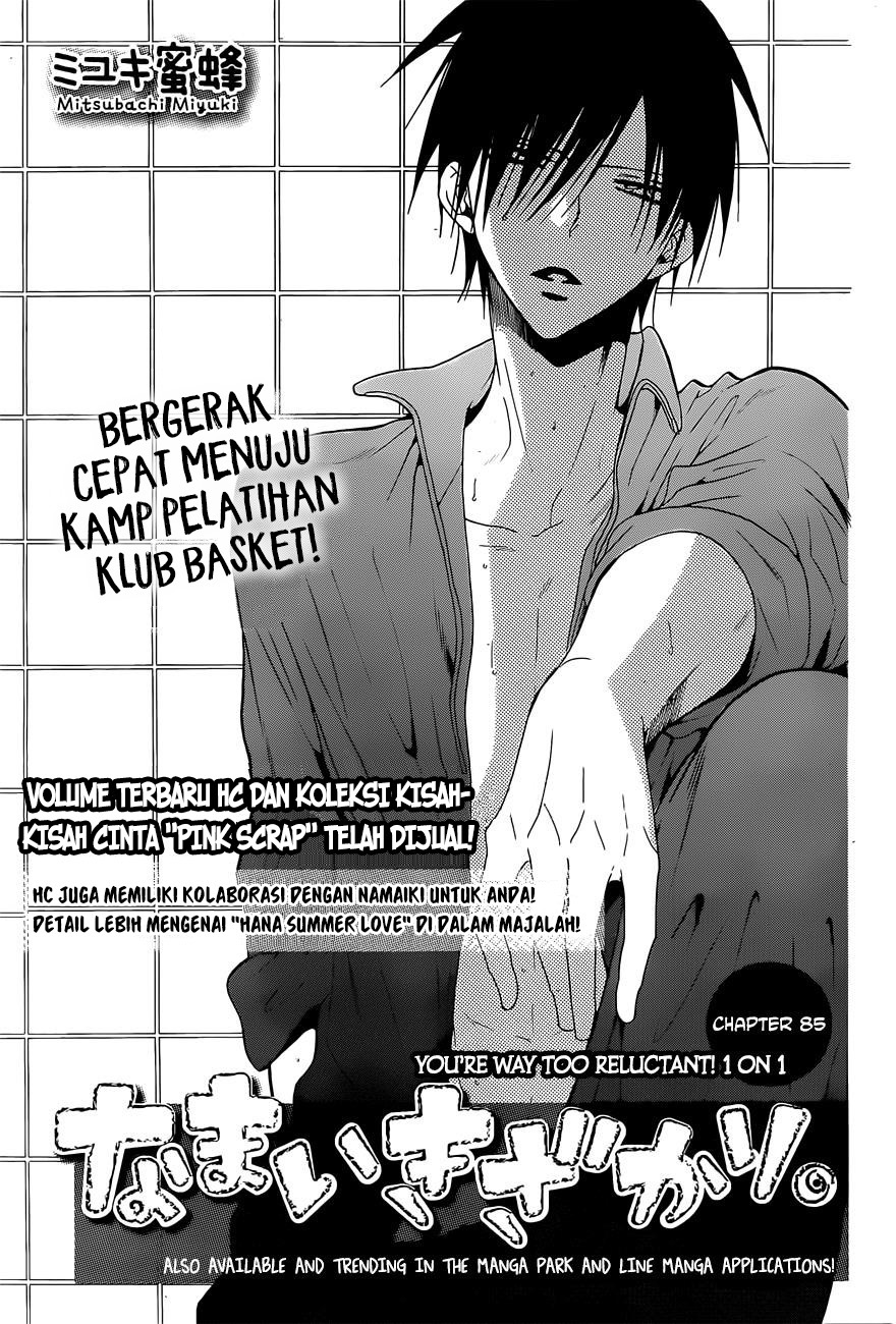 Namaikizakari. Chapter 85 Gambar 2