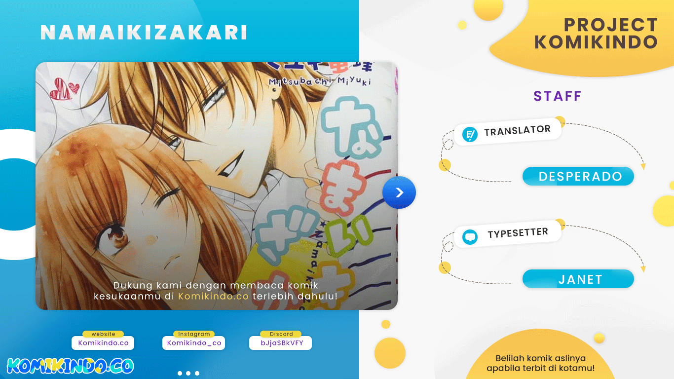 Namaikizakari. Chapter 86 Gambar 1