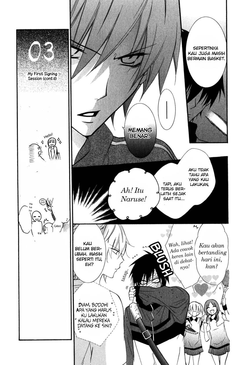 Namaikizakari. Chapter 09 Gambar 6