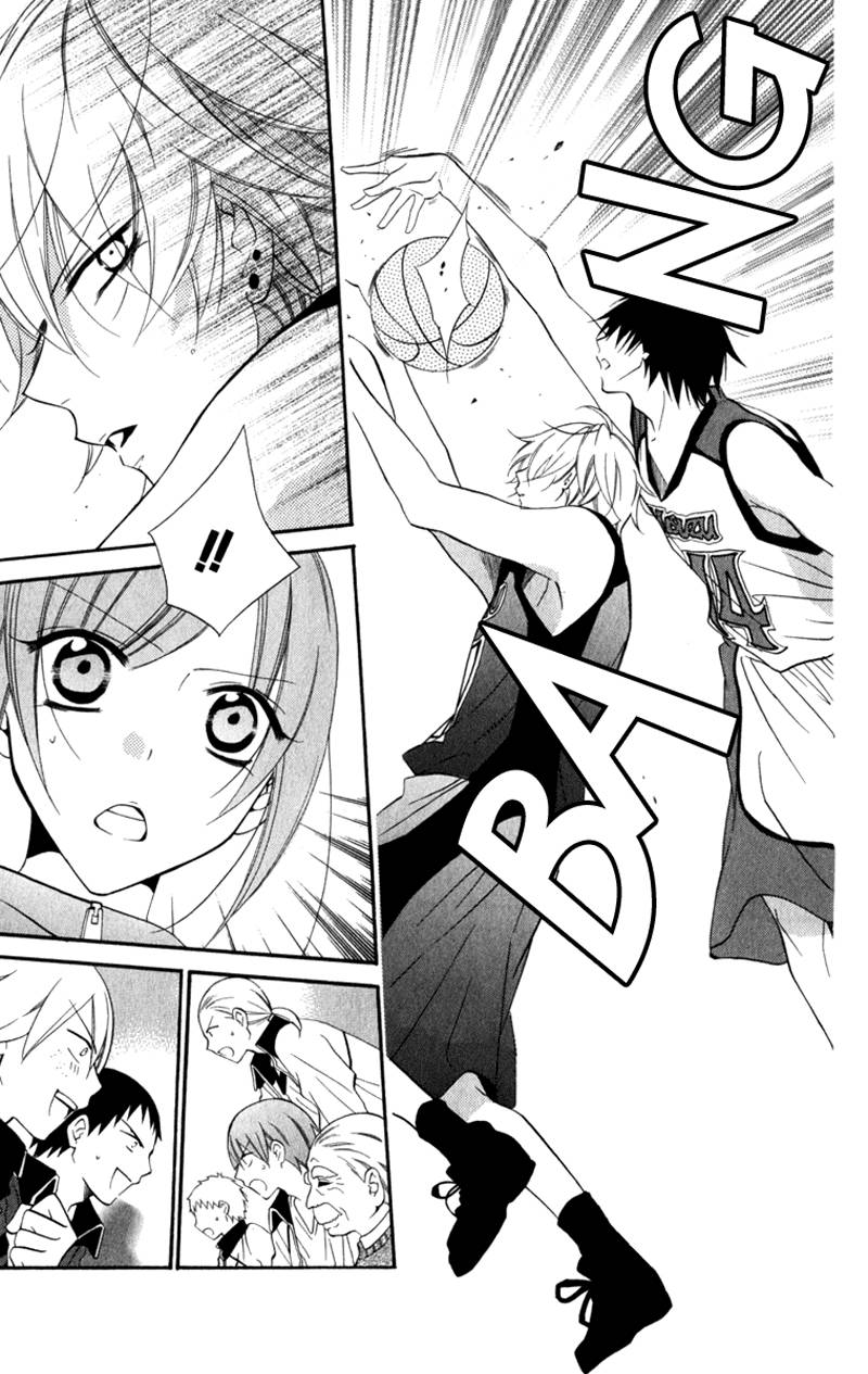 Namaikizakari. Chapter 09 Gambar 14