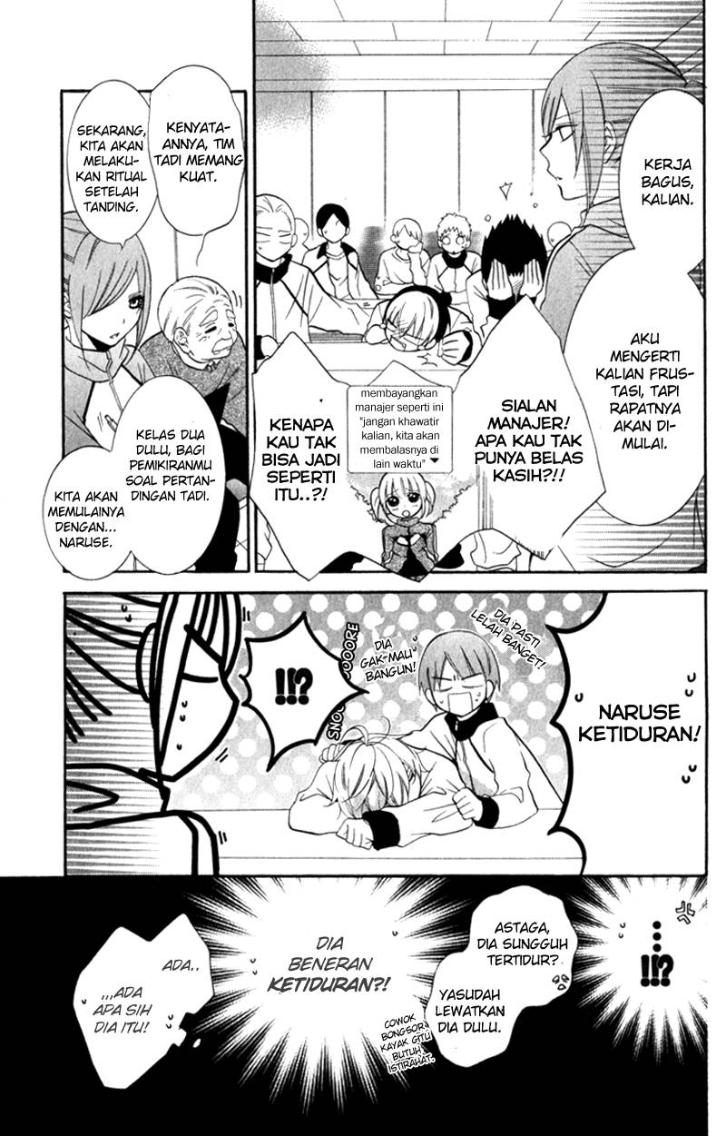Namaikizakari. Chapter 09 Gambar 22