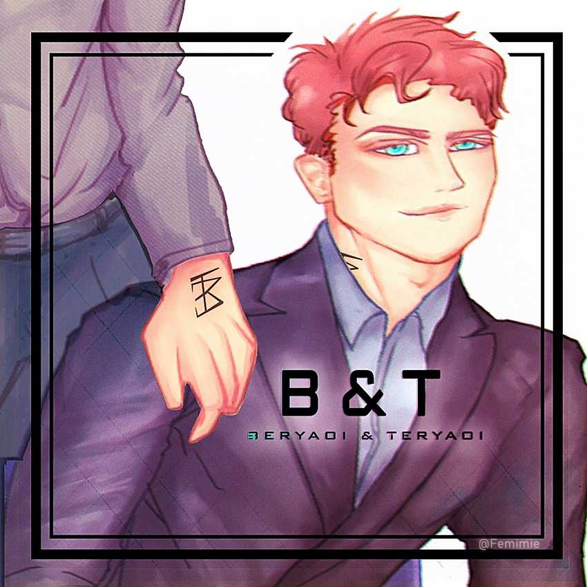 Nan Hao & Shang Feng Chapter 09 Gambar 1