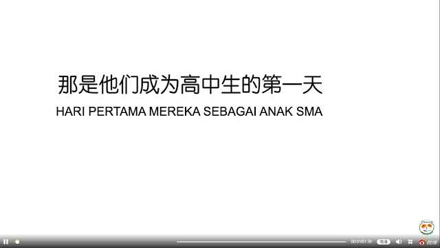 Nan Hao & Shang Feng Chapter 33 Gambar 3