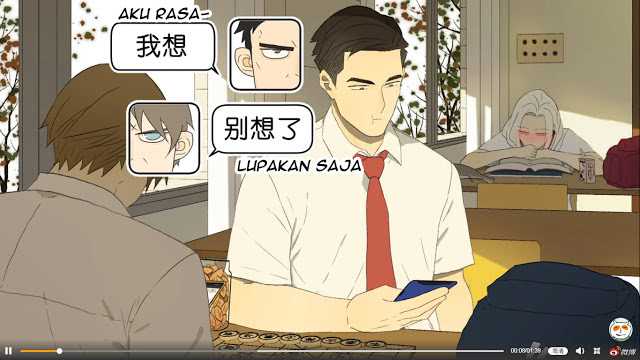 Nan Hao & Shang Feng Chapter 33 Gambar 6