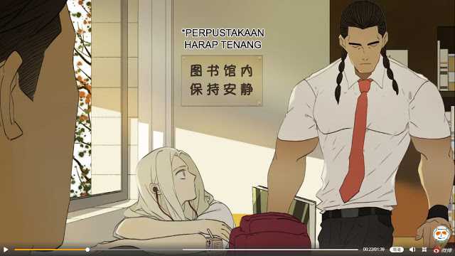 Nan Hao & Shang Feng Chapter 33 Gambar 11
