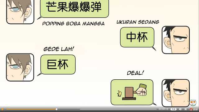 Nan Hao & Shang Feng Chapter 33 Gambar 15