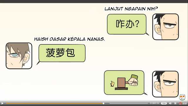Nan Hao & Shang Feng Chapter 33 Gambar 27
