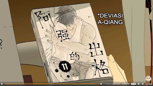 Nan Hao & Shang Feng Chapter 33 Gambar 32
