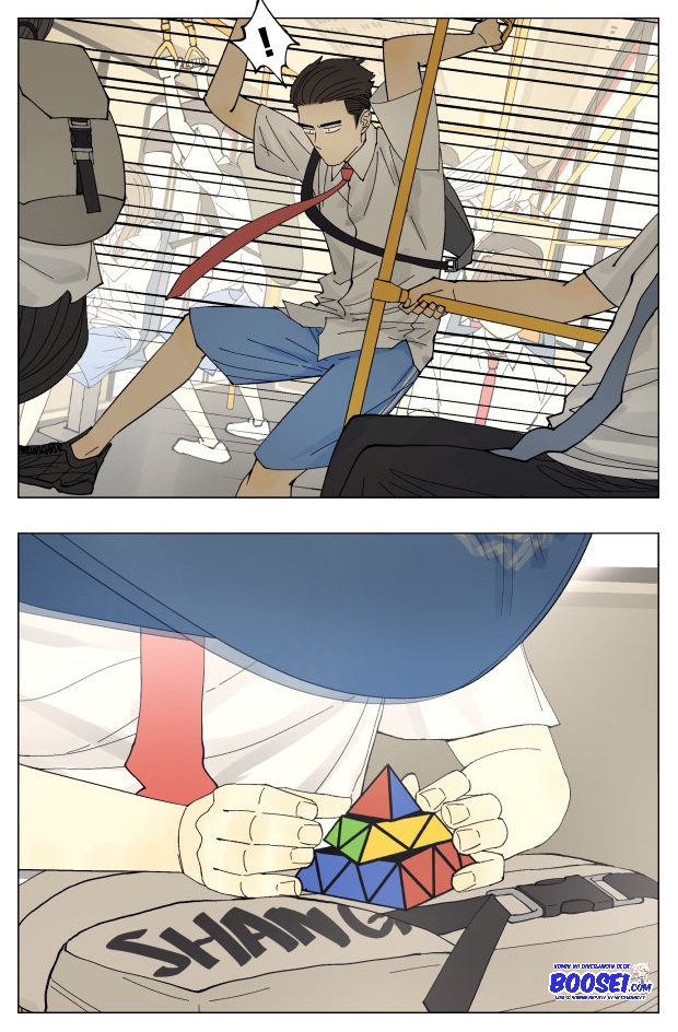 Nan Hao & Shang Feng Chapter 73 Gambar 7