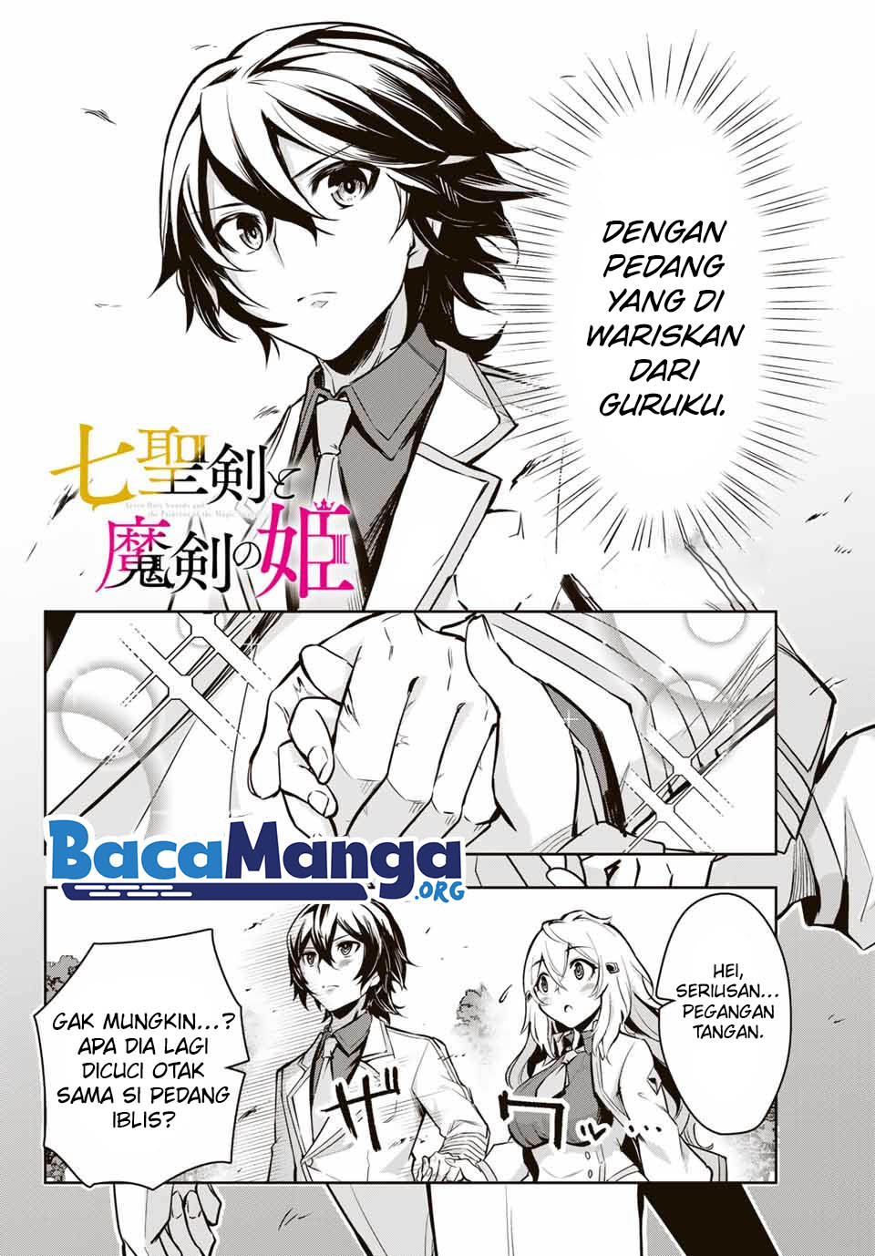 Nana Seiken to Maken no Hime Chapter 02.1 Gambar 3