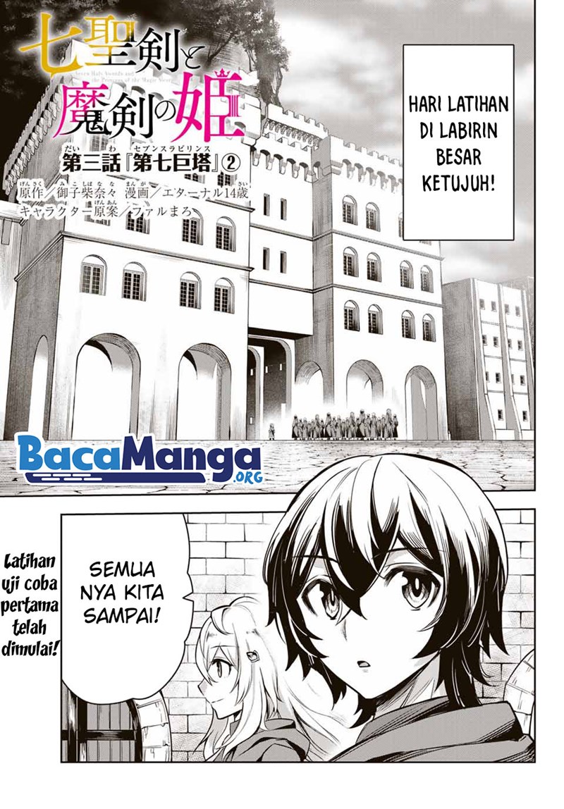 Nana Seiken to Maken no Hime Chapter 03.2 Gambar 2