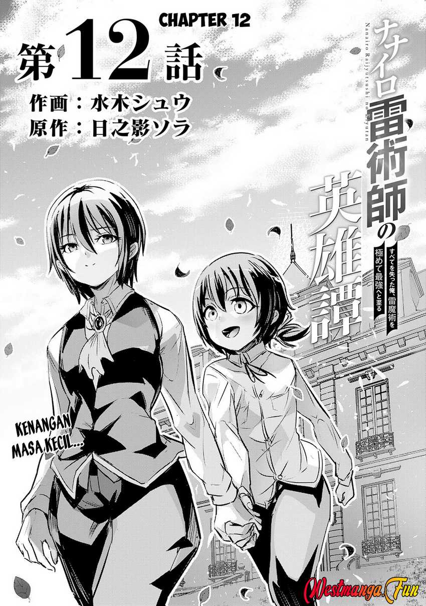 Nanairo Raijyutsushi no Eiyutan Chapter 12 Gambar 2