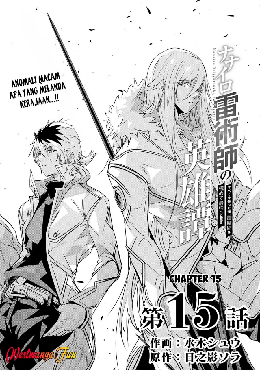 Nanairo Raijyutsushi no Eiyutan Chapter 15 Gambar 2