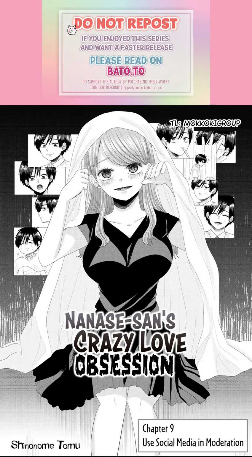 Nanase-san no Koi ga Ijou Chapter 09 Gambar 2