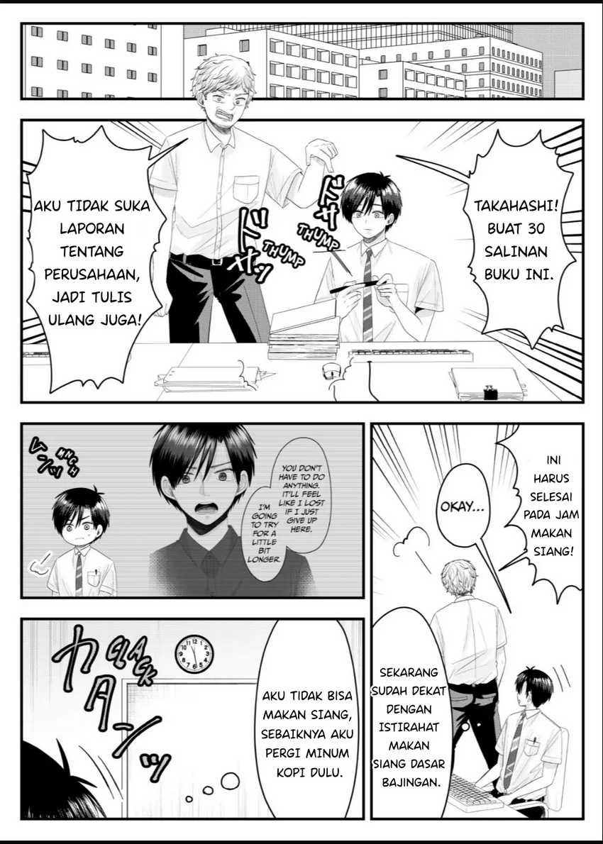 Nanase-san no Koi ga Ijou Chapter 09 Gambar 3