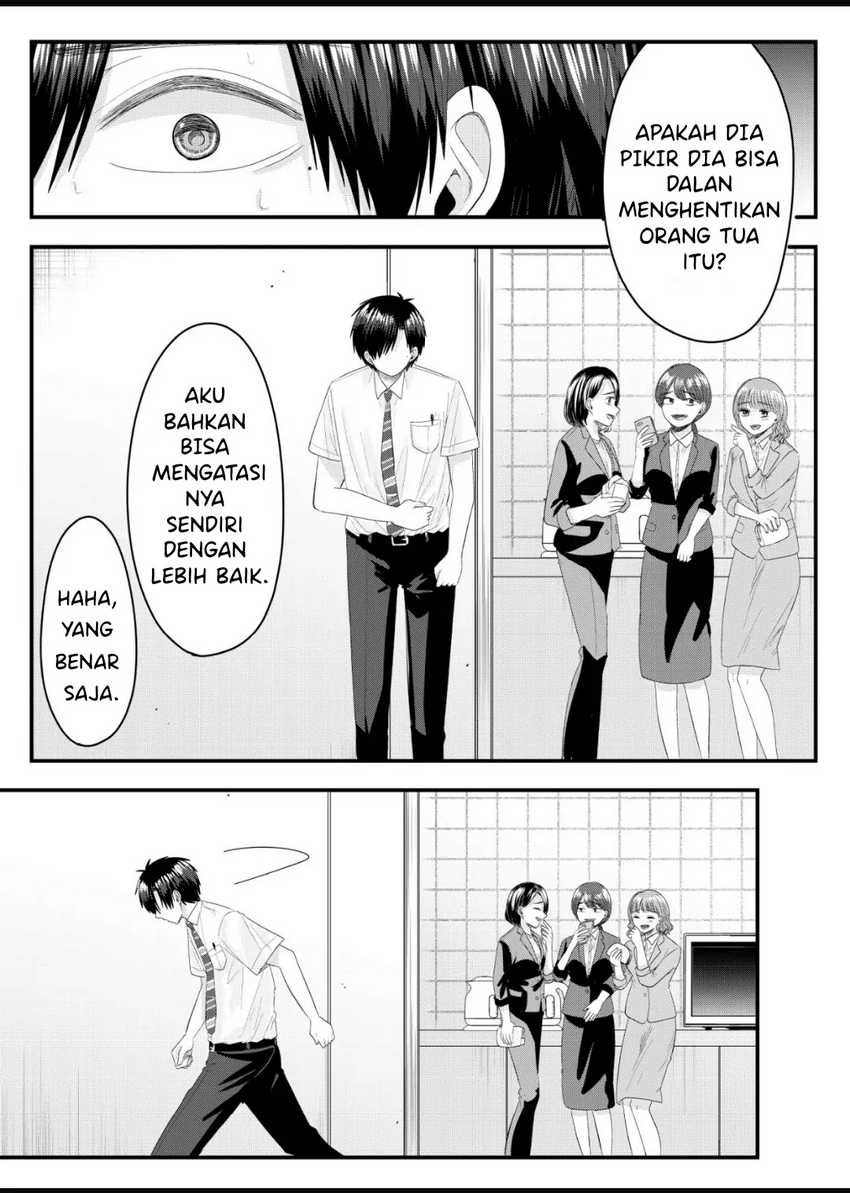 Nanase-san no Koi ga Ijou Chapter 09 Gambar 5