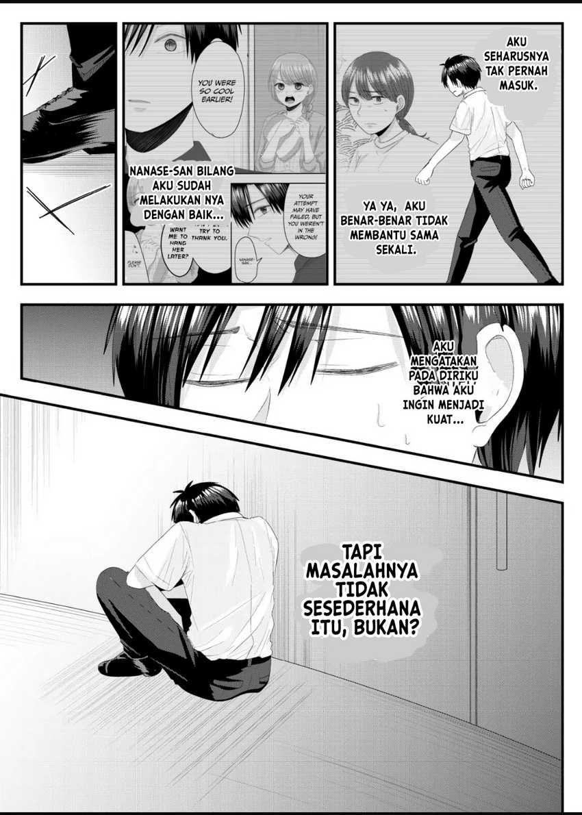 Nanase-san no Koi ga Ijou Chapter 09 Gambar 6