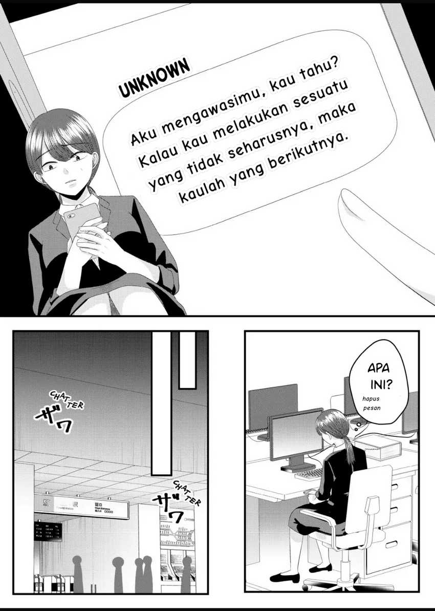 Nanase-san no Koi ga Ijou Chapter 09 Gambar 12