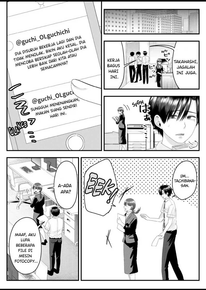 Nanase-san no Koi ga Ijou Chapter 09 Gambar 14