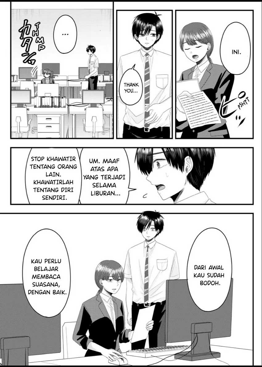 Nanase-san no Koi ga Ijou Chapter 09 Gambar 15