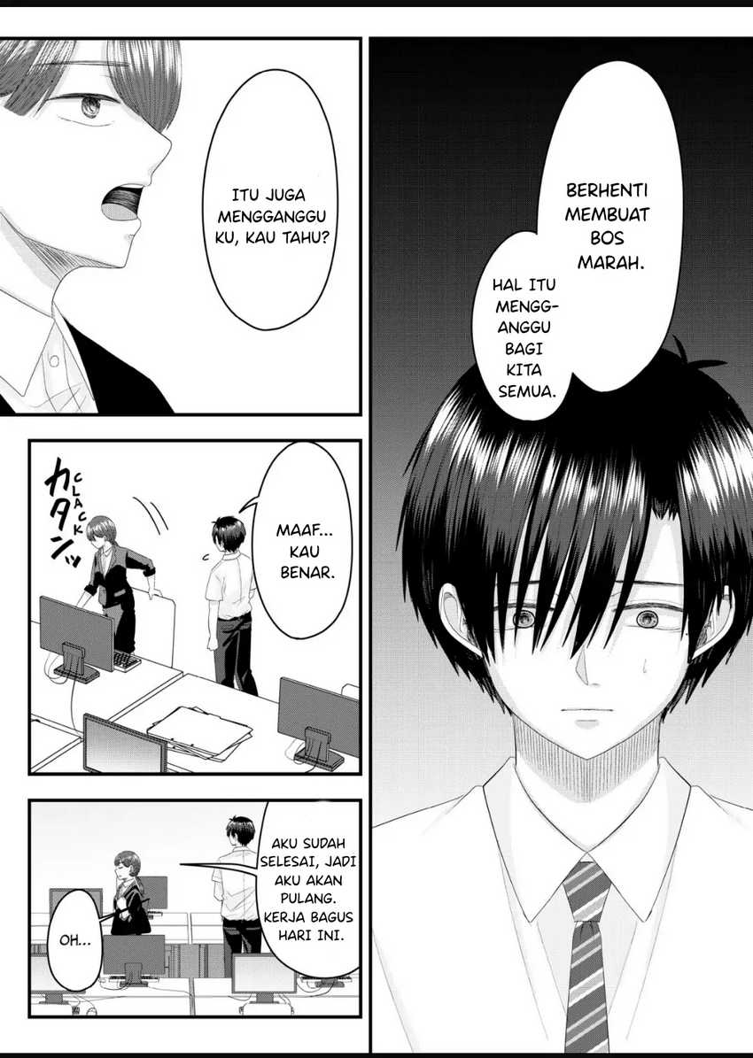 Nanase-san no Koi ga Ijou Chapter 09 Gambar 16