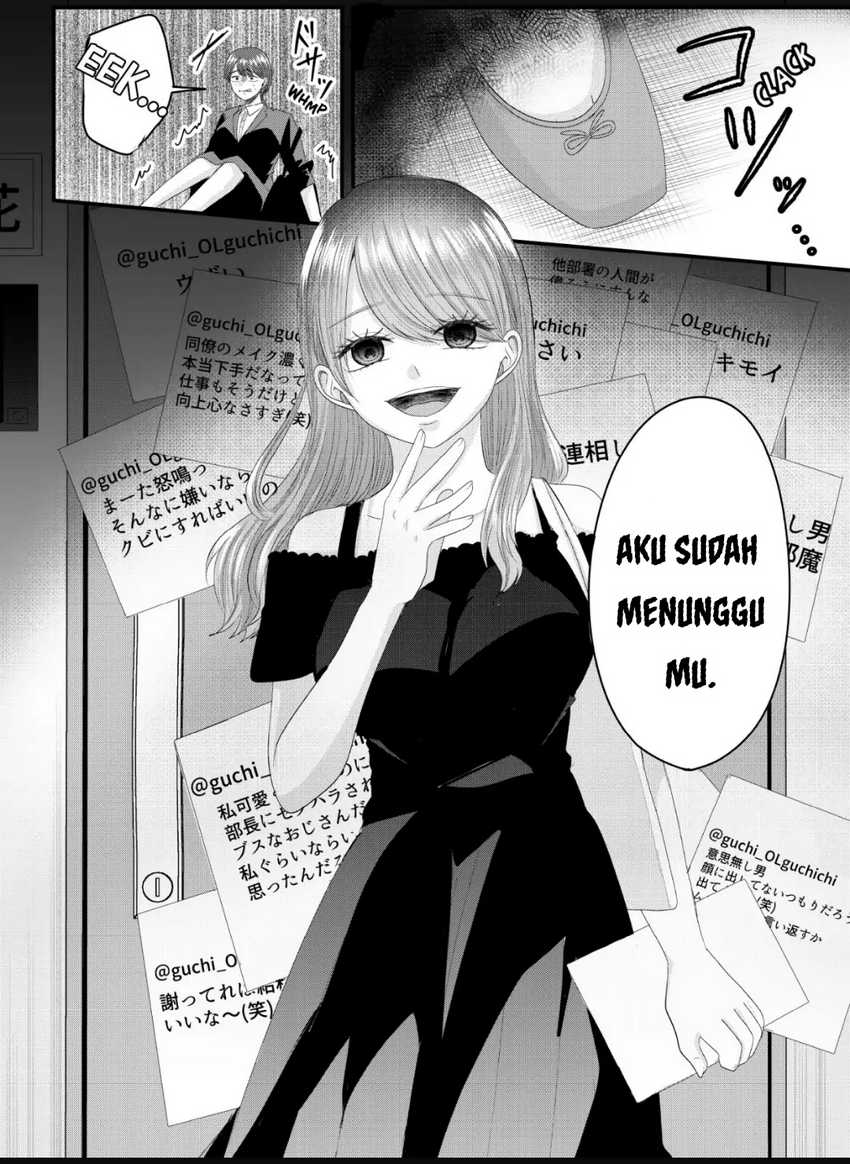 Nanase-san no Koi ga Ijou Chapter 09 Gambar 18