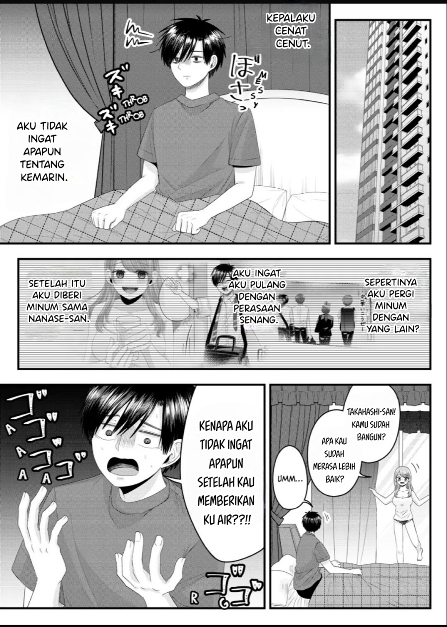 Nanase-san no Koi ga Ijou Chapter 11 Gambar 3
