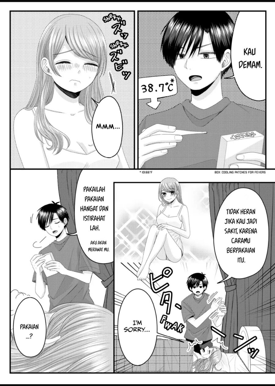Nanase-san no Koi ga Ijou Chapter 11 Gambar 6