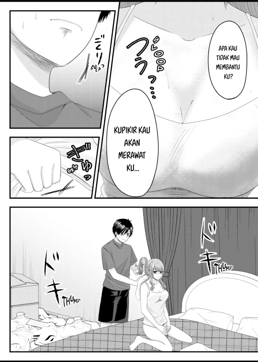 Nanase-san no Koi ga Ijou Chapter 11 Gambar 9