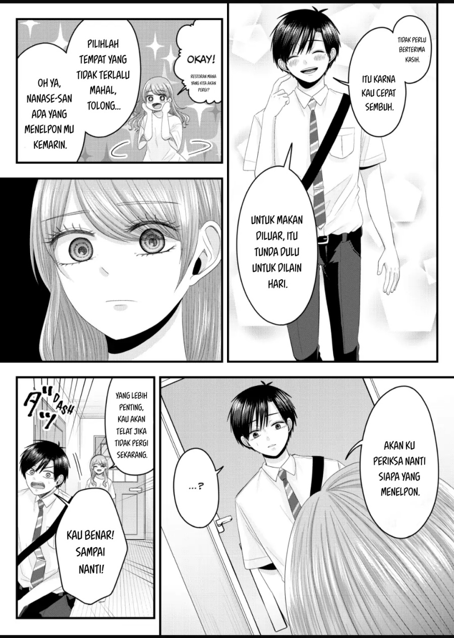 Nanase-san no Koi ga Ijou Chapter 11 Gambar 17