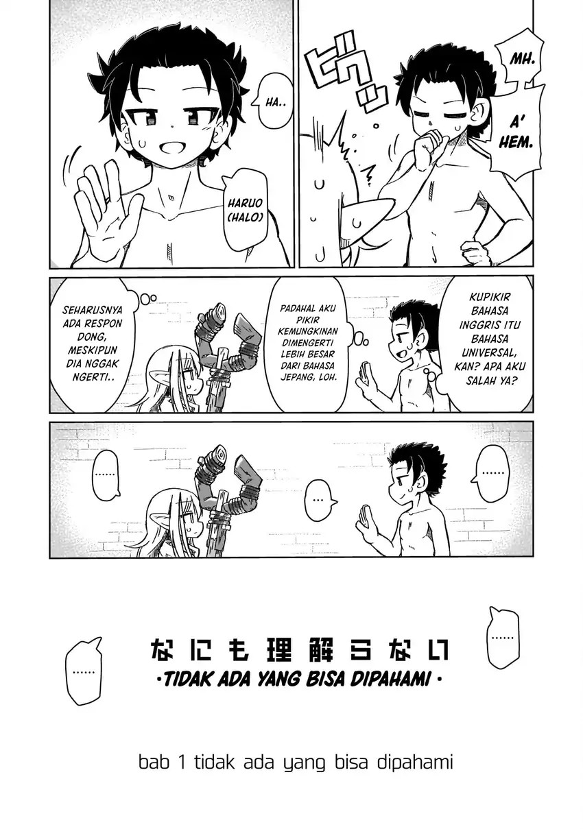 Nani mo Wakaranai Chapter 01 Gambar 12