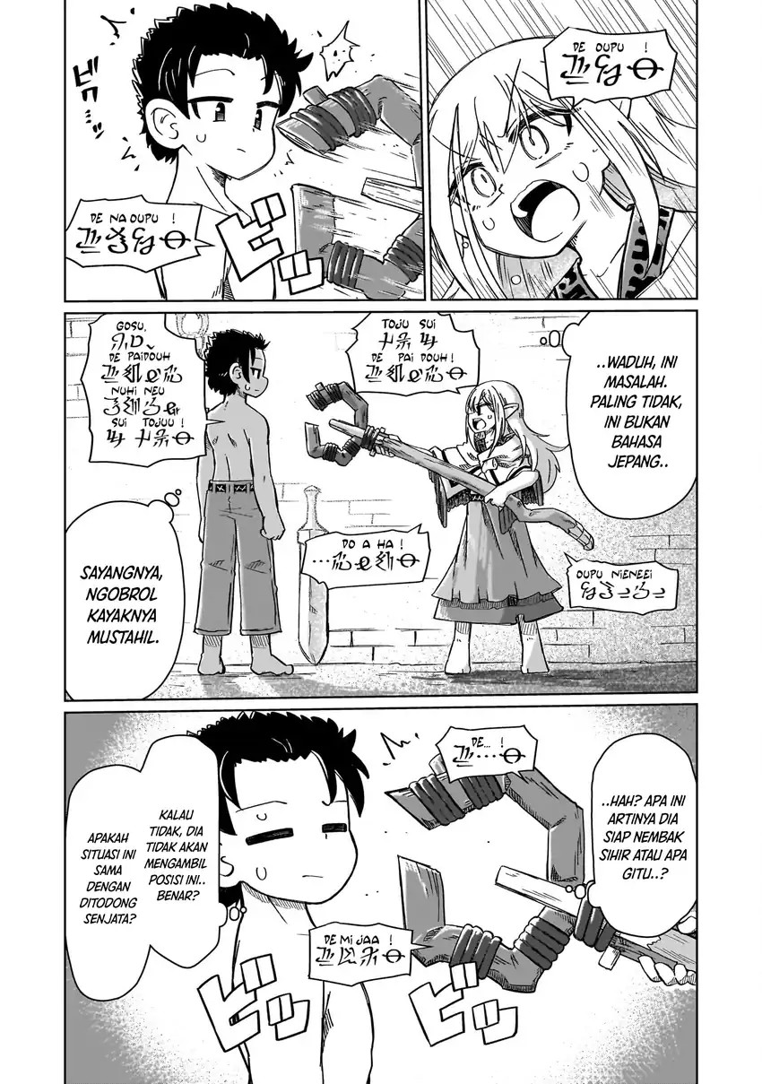 Nani mo Wakaranai Chapter 01 Gambar 15