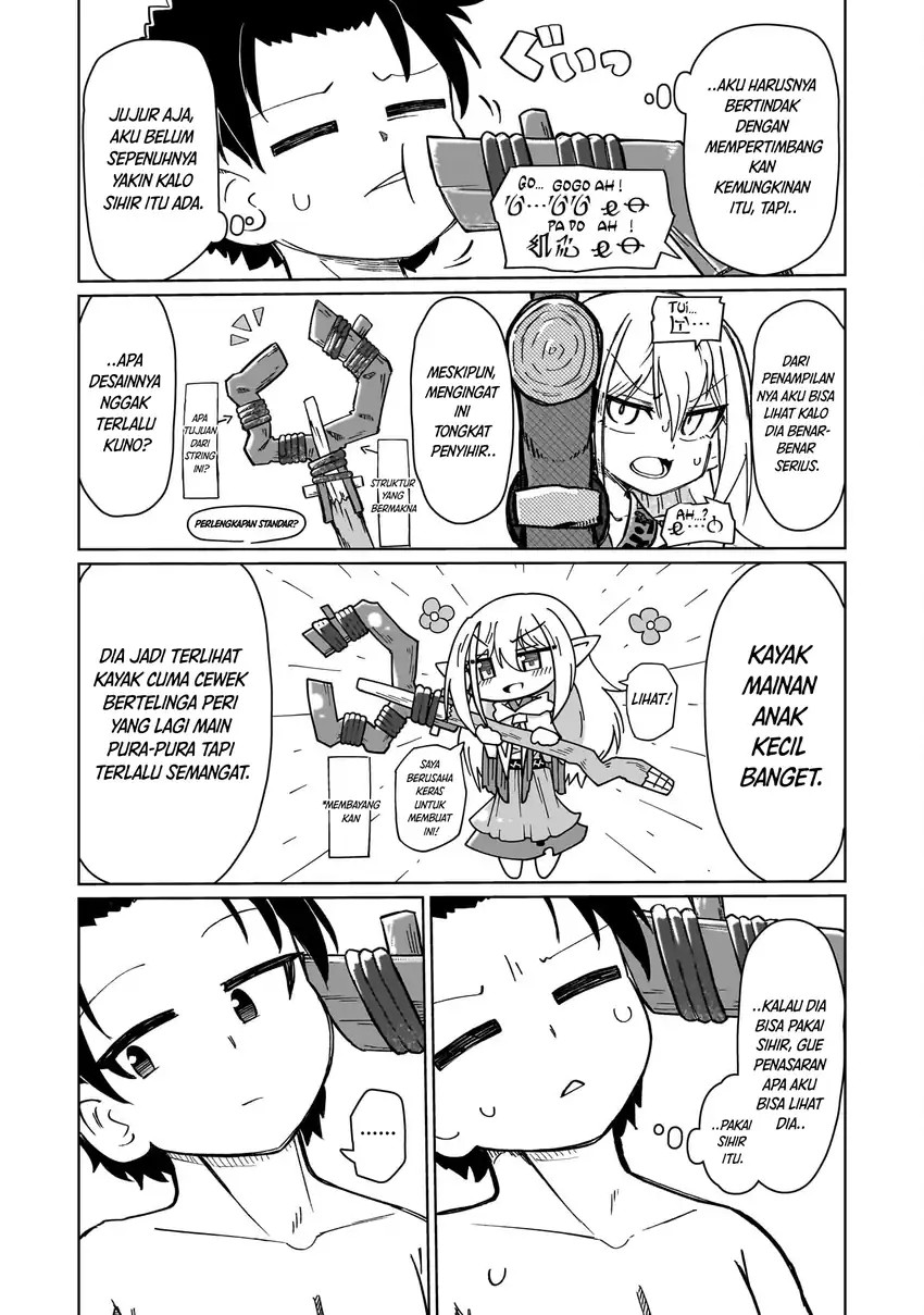 Nani mo Wakaranai Chapter 01 Gambar 16