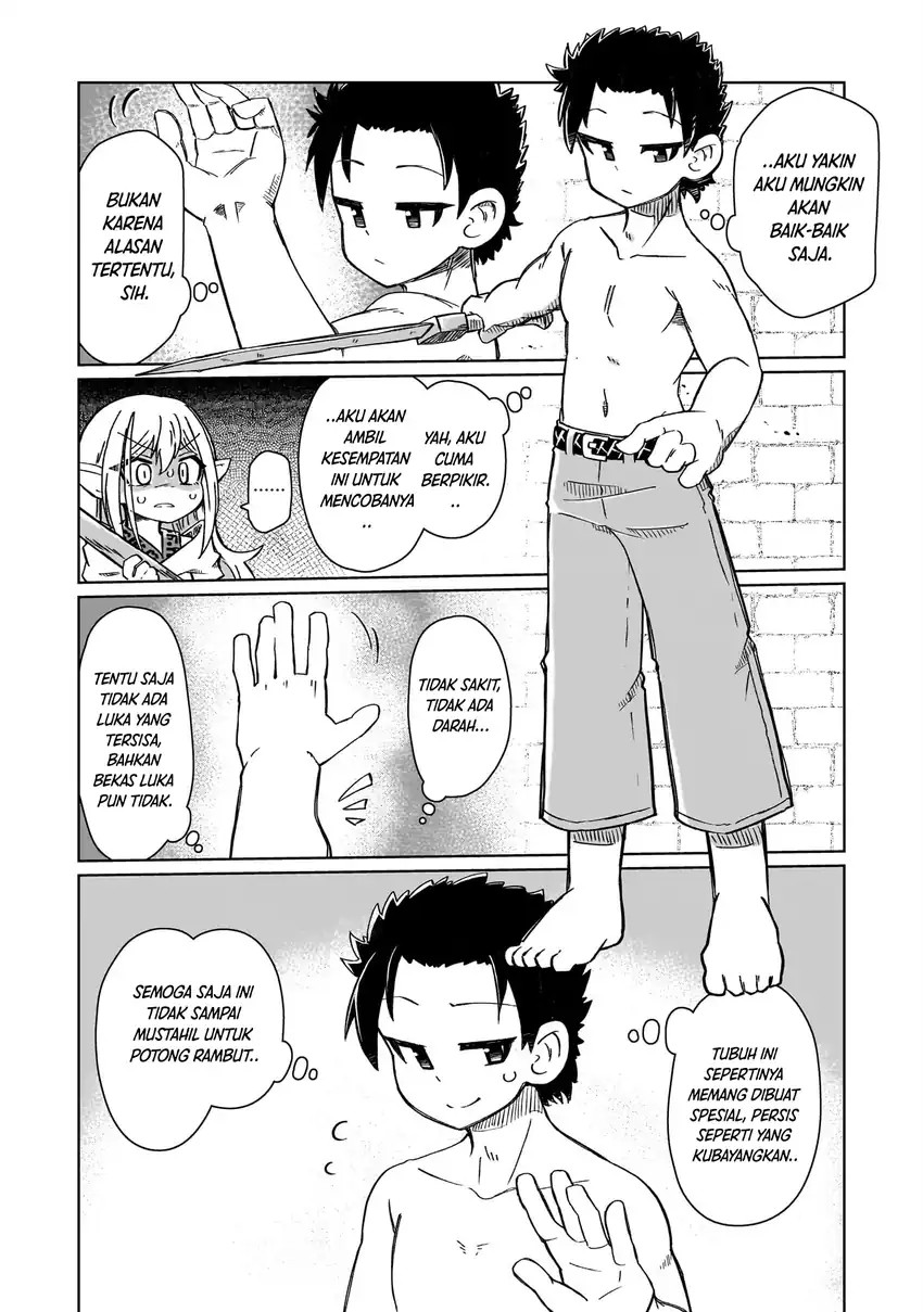 Nani mo Wakaranai Chapter 01 Gambar 19