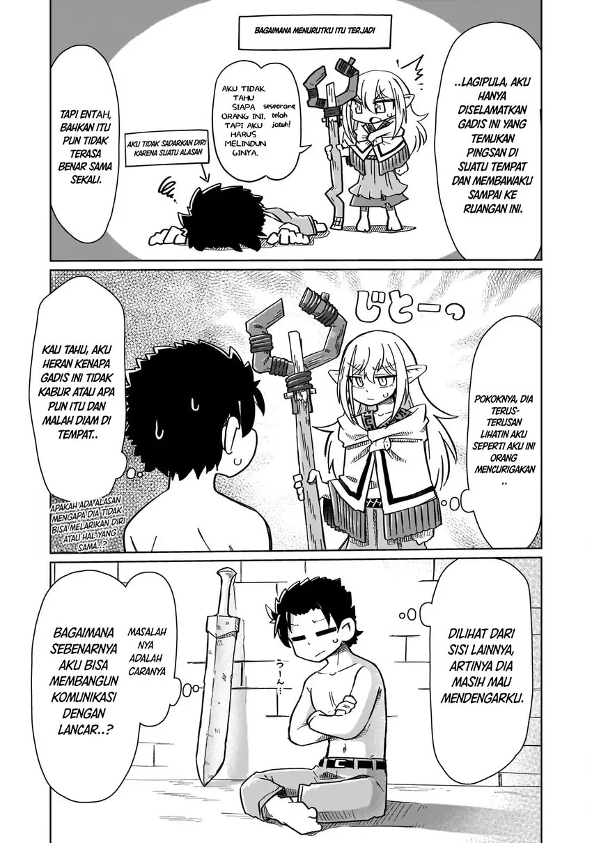Nani mo Wakaranai Chapter 01 Gambar 22