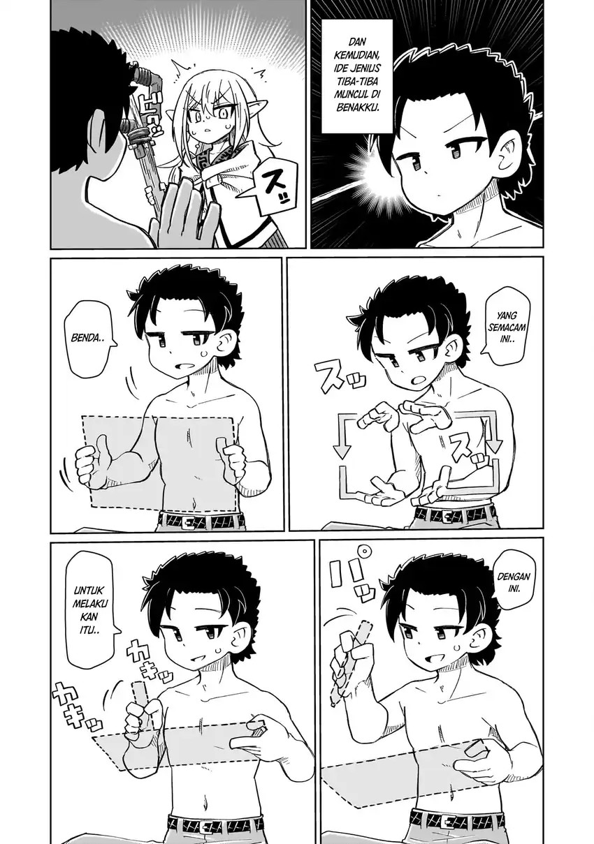 Nani mo Wakaranai Chapter 01 Gambar 23