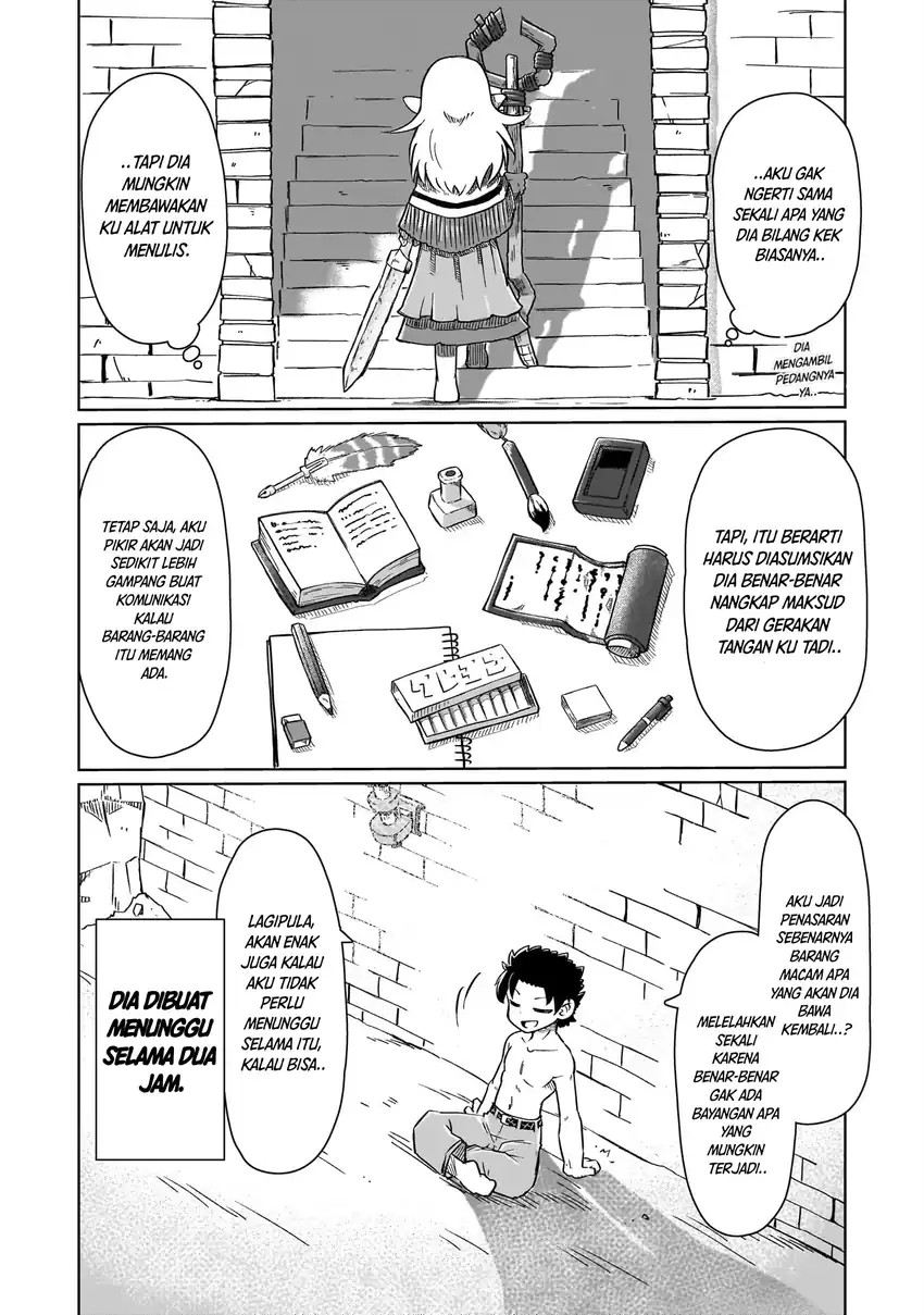 Nani mo Wakaranai Chapter 01 Gambar 25