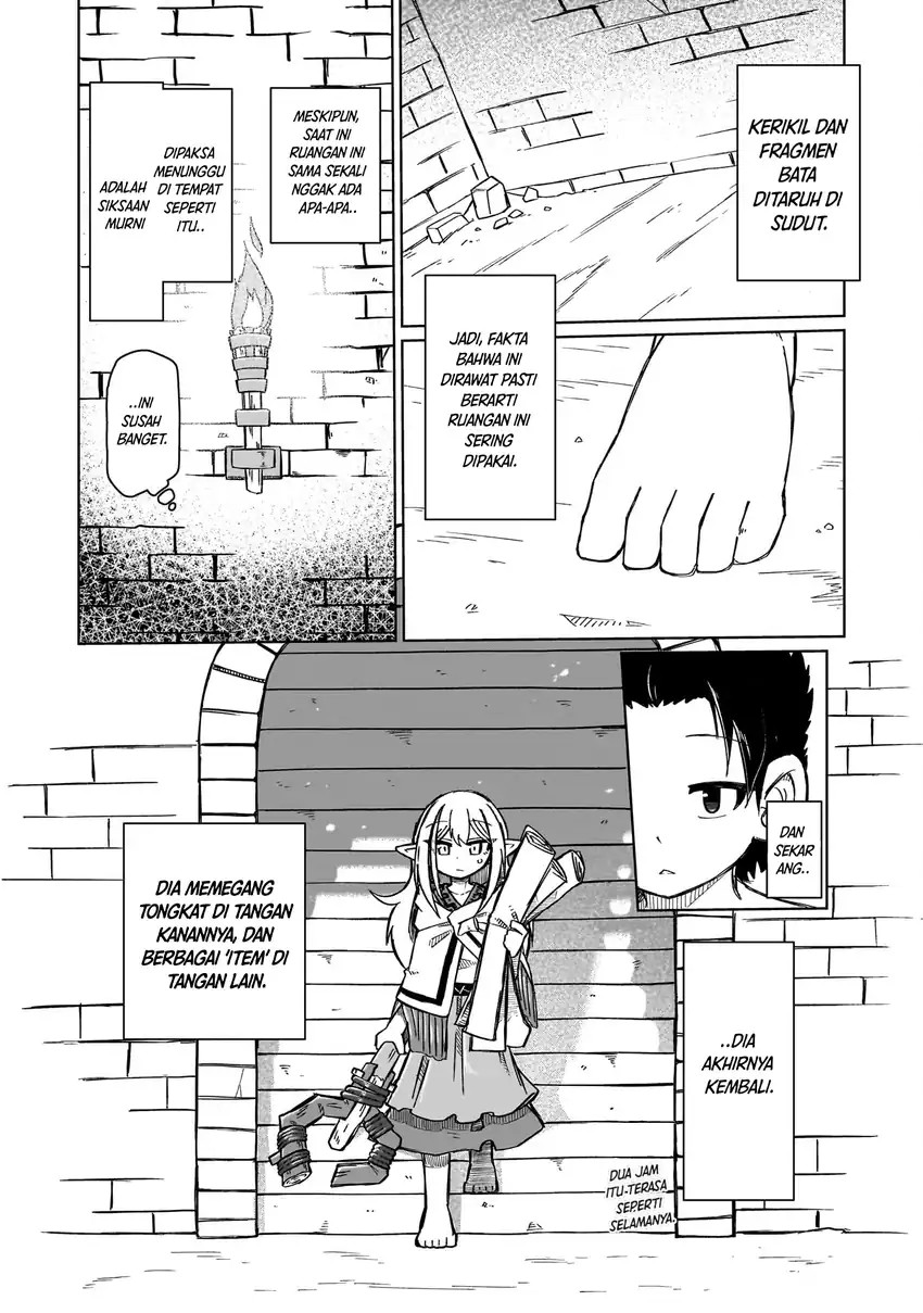 Nani mo Wakaranai Chapter 02 Gambar 5